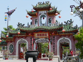 Porte du palais royal Hue